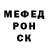 КЕТАМИН VHQ Doramki_world