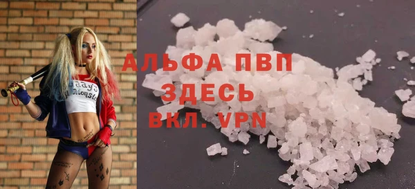 jwh Абдулино