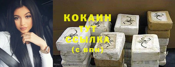 таблы Алзамай