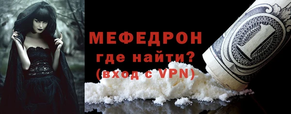 jwh Абдулино