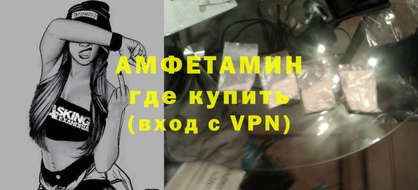 мяу мяу мука Алексин