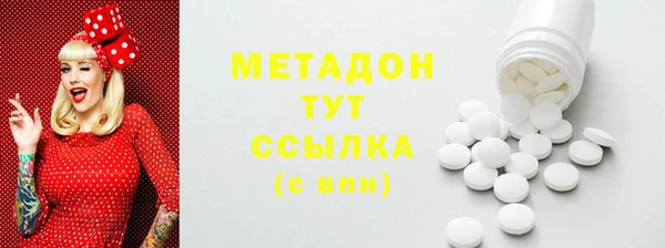 jwh Абдулино