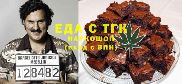 круглые Абинск