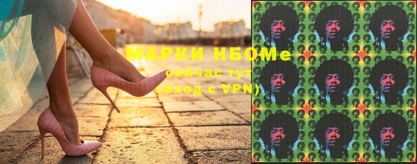 мяу мяу мука Алексин