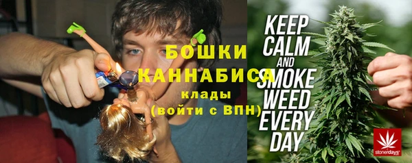 jwh Абдулино