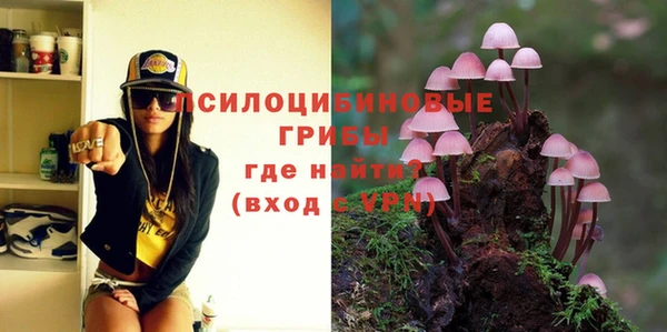 jwh Абдулино