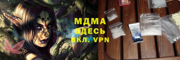 таблы Алзамай