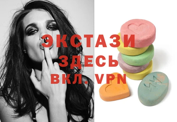 таблы Алзамай