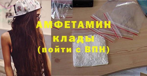 COCAINE Алексеевка