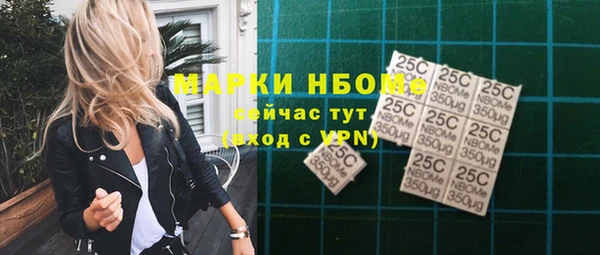 jwh Абдулино