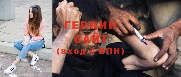jwh Абдулино